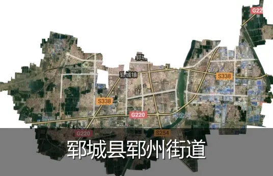 郓城县郓州街道